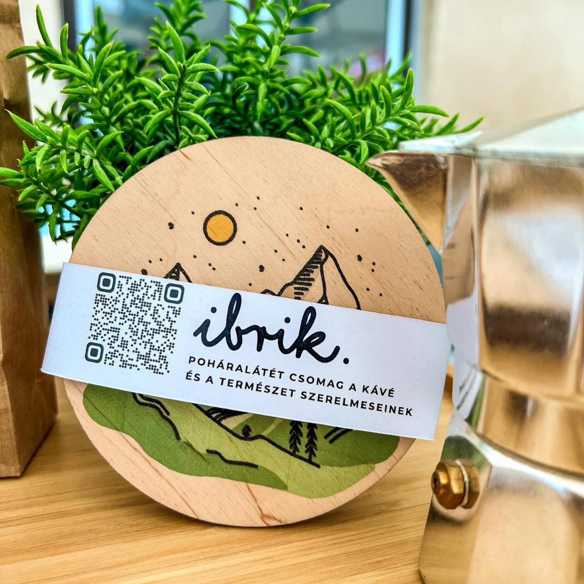 coastere ibrik nature coastere ibrik nature